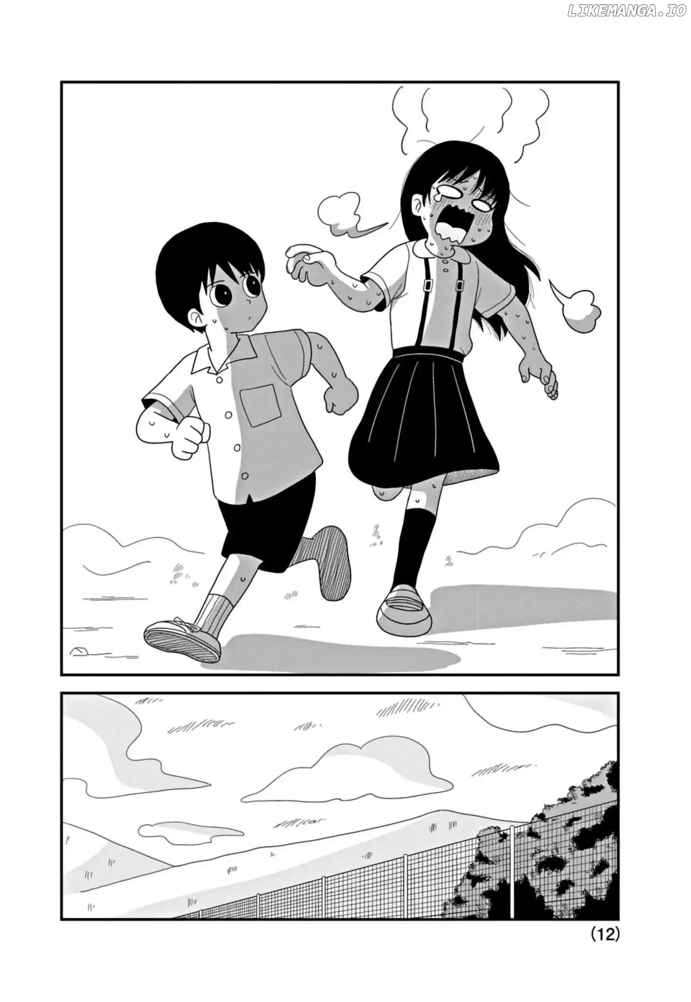 Kawai Full Throttle! - Chapter 2