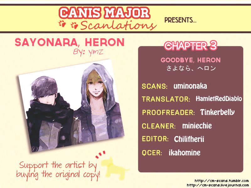 Sayonara, Heron - Chapter 3