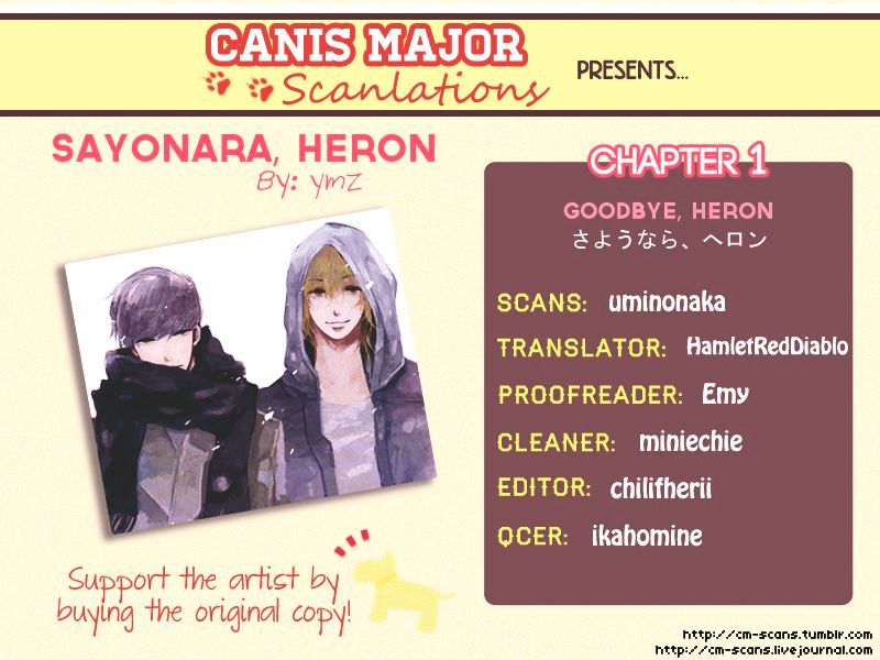 Sayonara, Heron - Chapter 1