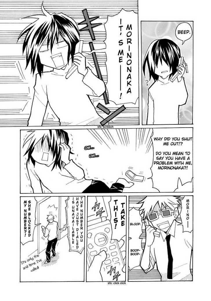 Nekura Musume To Internet - Vol.1 Chapter 1