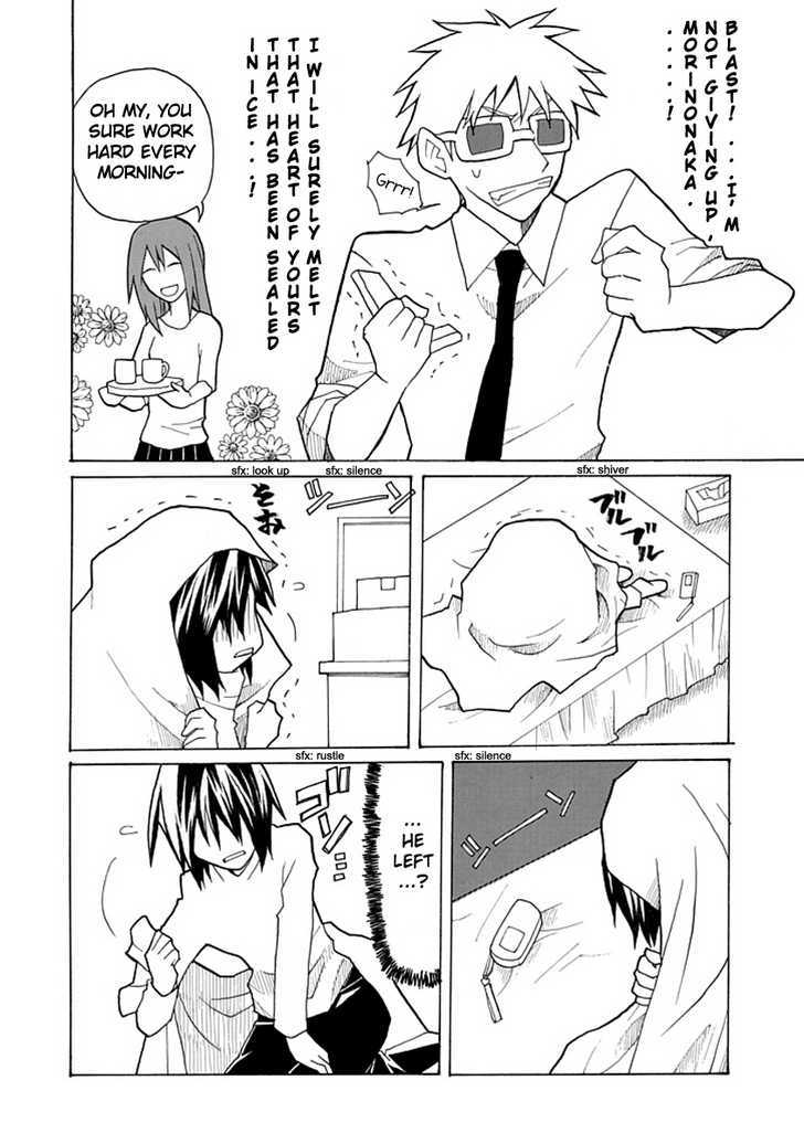 Nekura Musume To Internet - Vol.1 Chapter 1