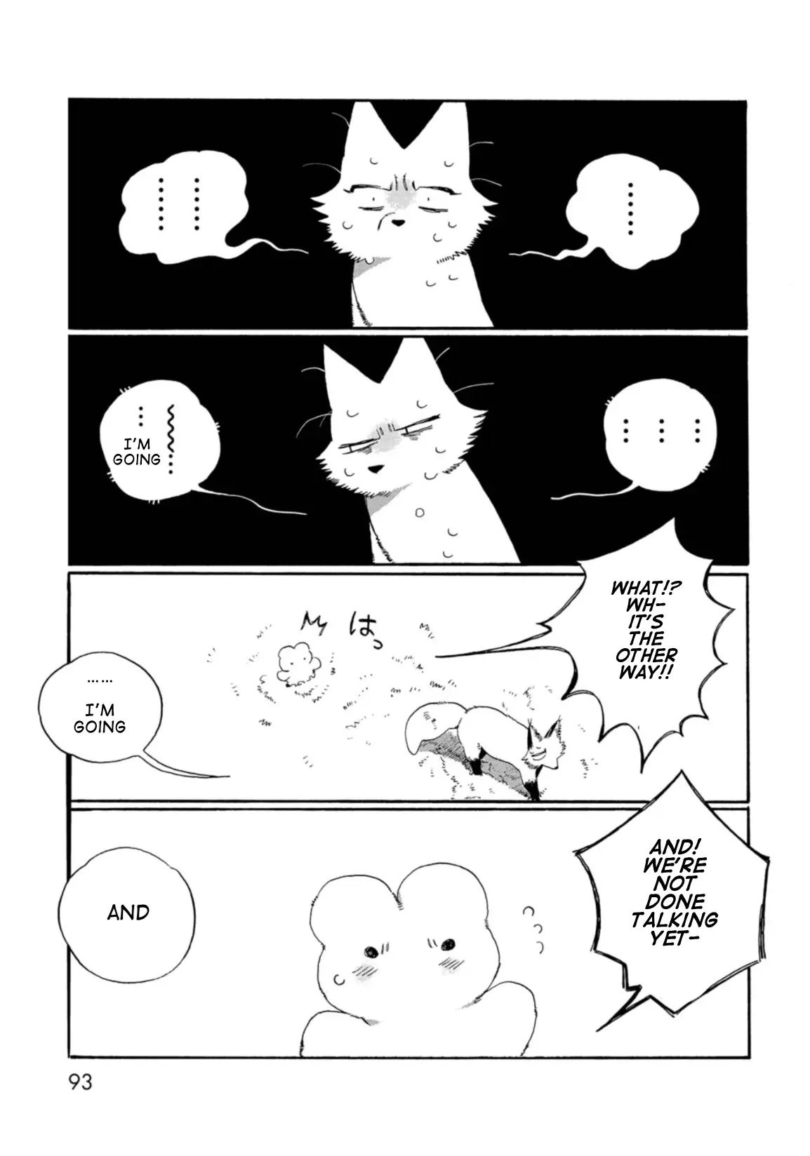 Kegawa To Nakami - Vol.1 Chapter 6: You Are A Fox