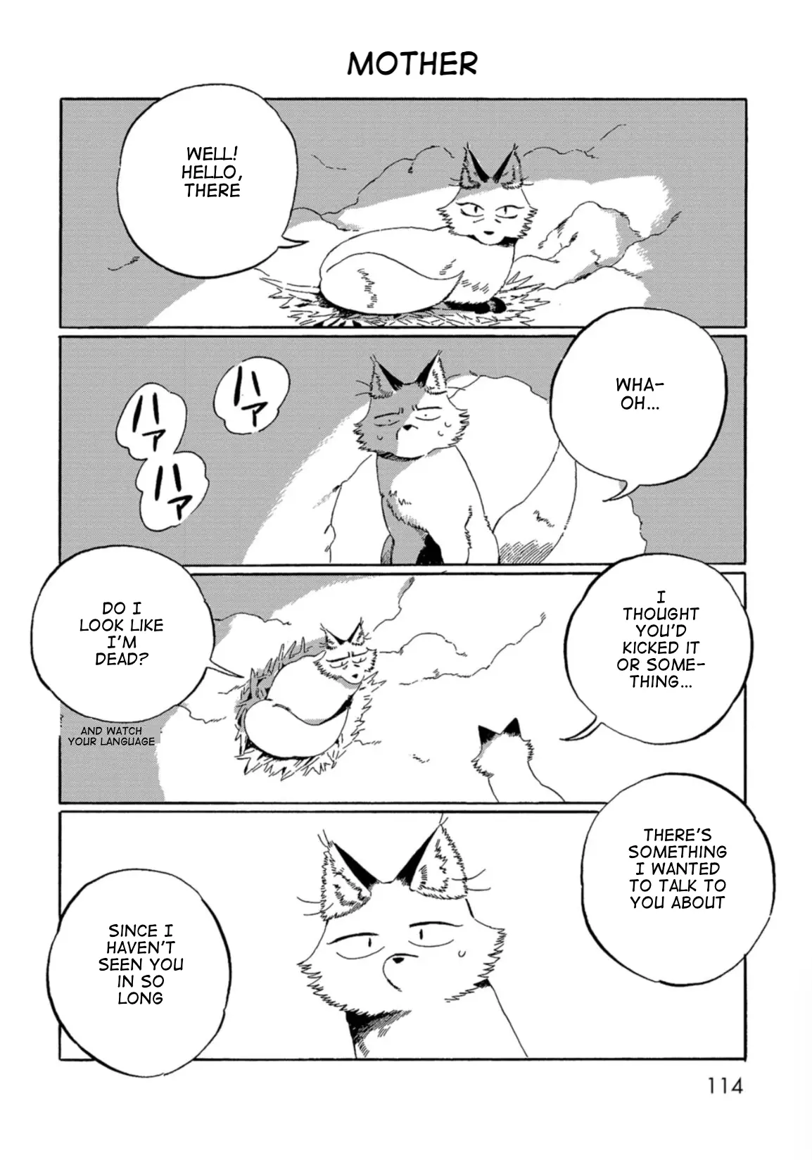 Kegawa To Nakami - Vol.1 Chapter 8: The Fox Visits Home