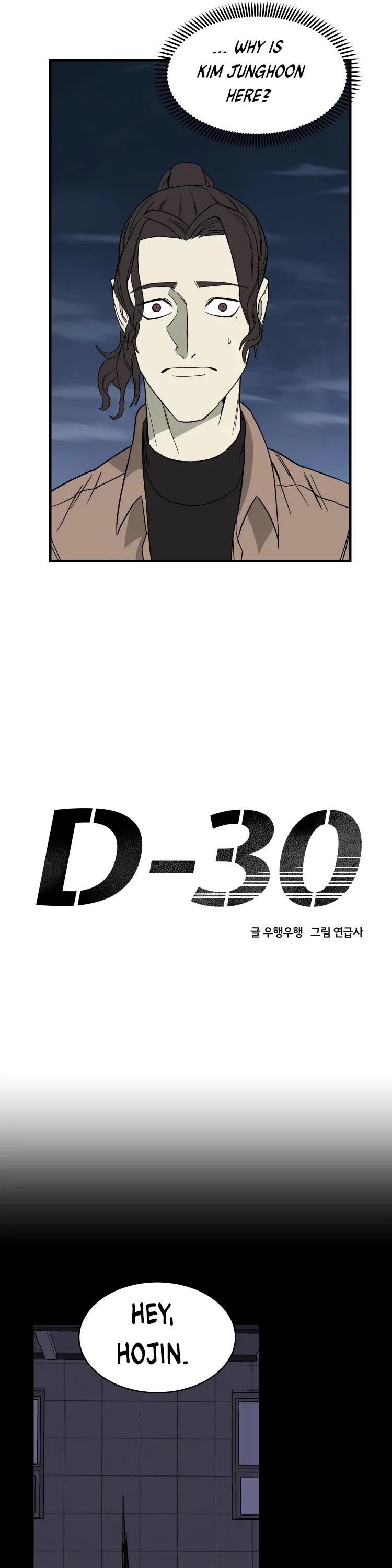 D-30 - Chapter 30