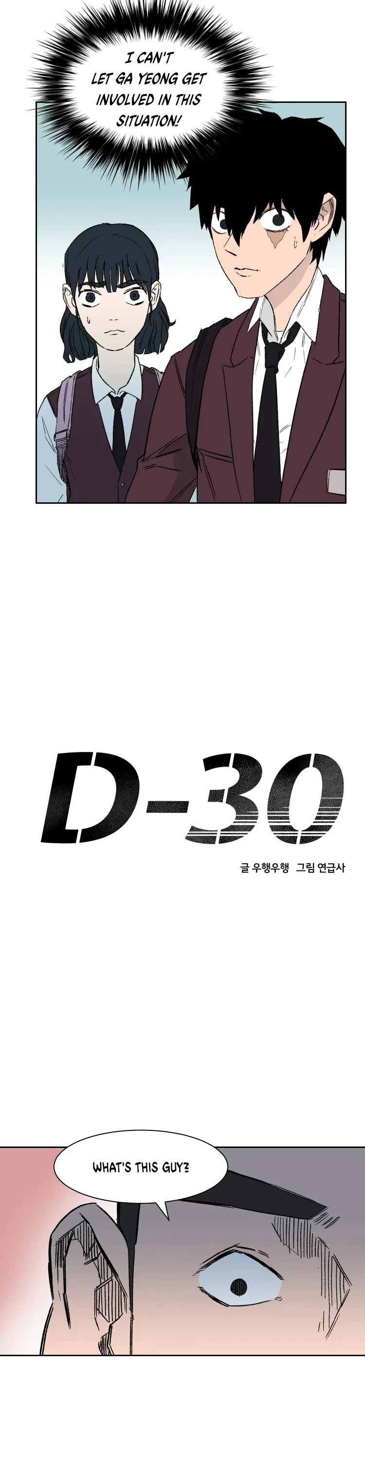 D-30 - Chapter 5