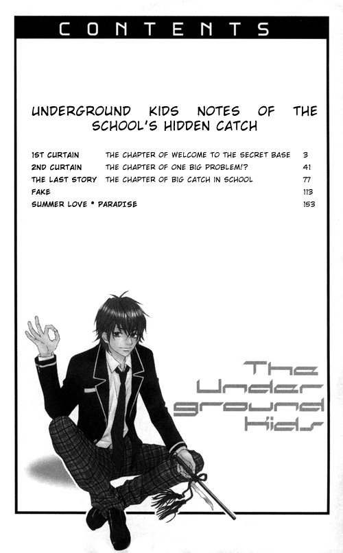 Underground Kids -Gakuen Onmitsu Torimonochou- - Vol.1 Chapter 1: Underground Kids (1)