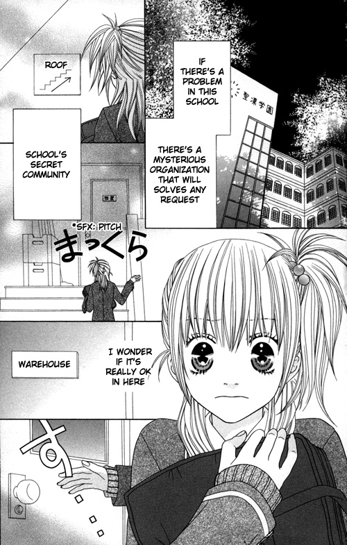 Underground Kids -Gakuen Onmitsu Torimonochou- - Vol.1 Chapter 1: Underground Kids (1)