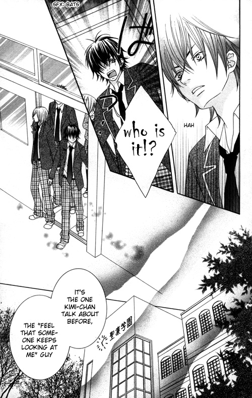 Underground Kids -Gakuen Onmitsu Torimonochou- - Vol.1 Chapter 1: Underground Kids (1)