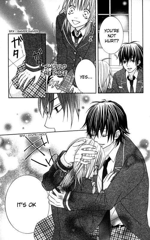 Underground Kids -Gakuen Onmitsu Torimonochou- - Vol.1 Chapter 1: Underground Kids (1)