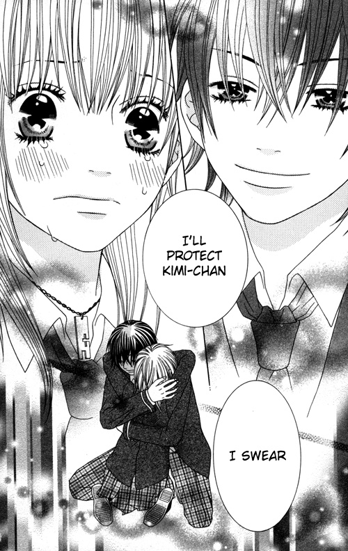 Underground Kids -Gakuen Onmitsu Torimonochou- - Vol.1 Chapter 1: Underground Kids (1)