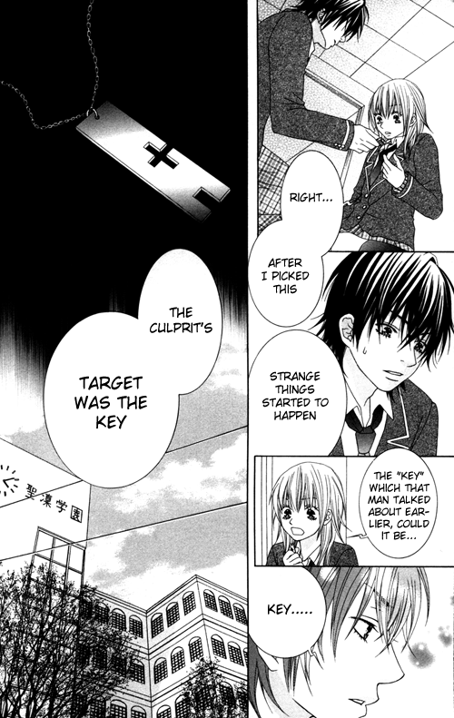 Underground Kids -Gakuen Onmitsu Torimonochou- - Vol.1 Chapter 1: Underground Kids (1)