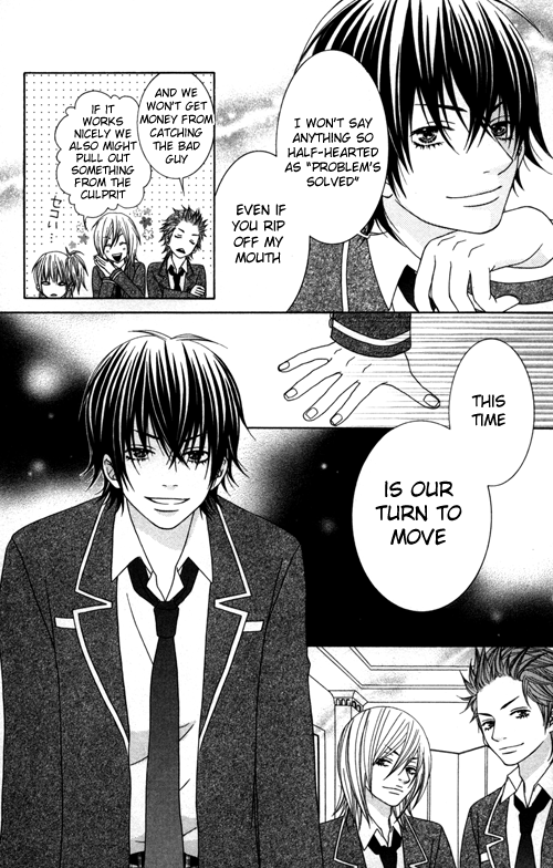 Underground Kids -Gakuen Onmitsu Torimonochou- - Vol.1 Chapter 1: Underground Kids (1)