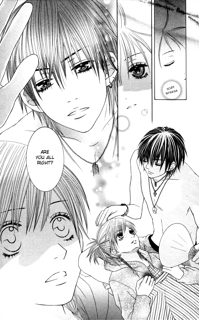 Underground Kids -Gakuen Onmitsu Torimonochou- - Vol.1 Chapter 5: Summer Love Paradise