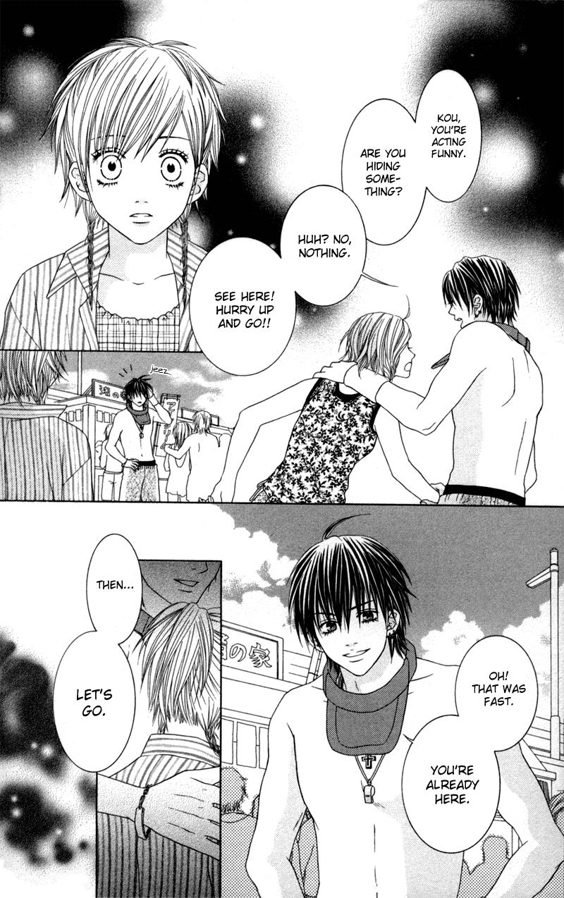 Underground Kids -Gakuen Onmitsu Torimonochou- - Vol.1 Chapter 5: Summer Love Paradise