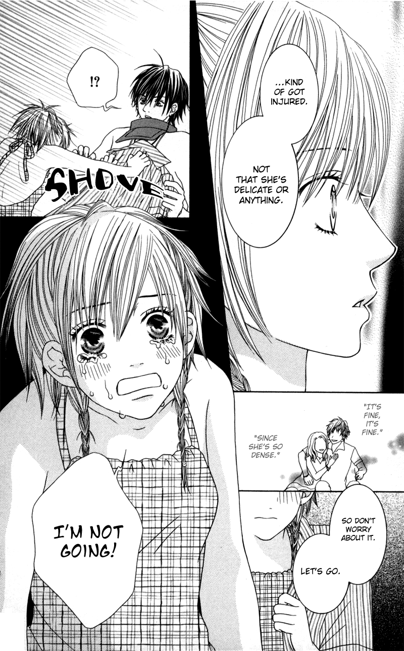 Underground Kids -Gakuen Onmitsu Torimonochou- - Vol.1 Chapter 5: Summer Love Paradise