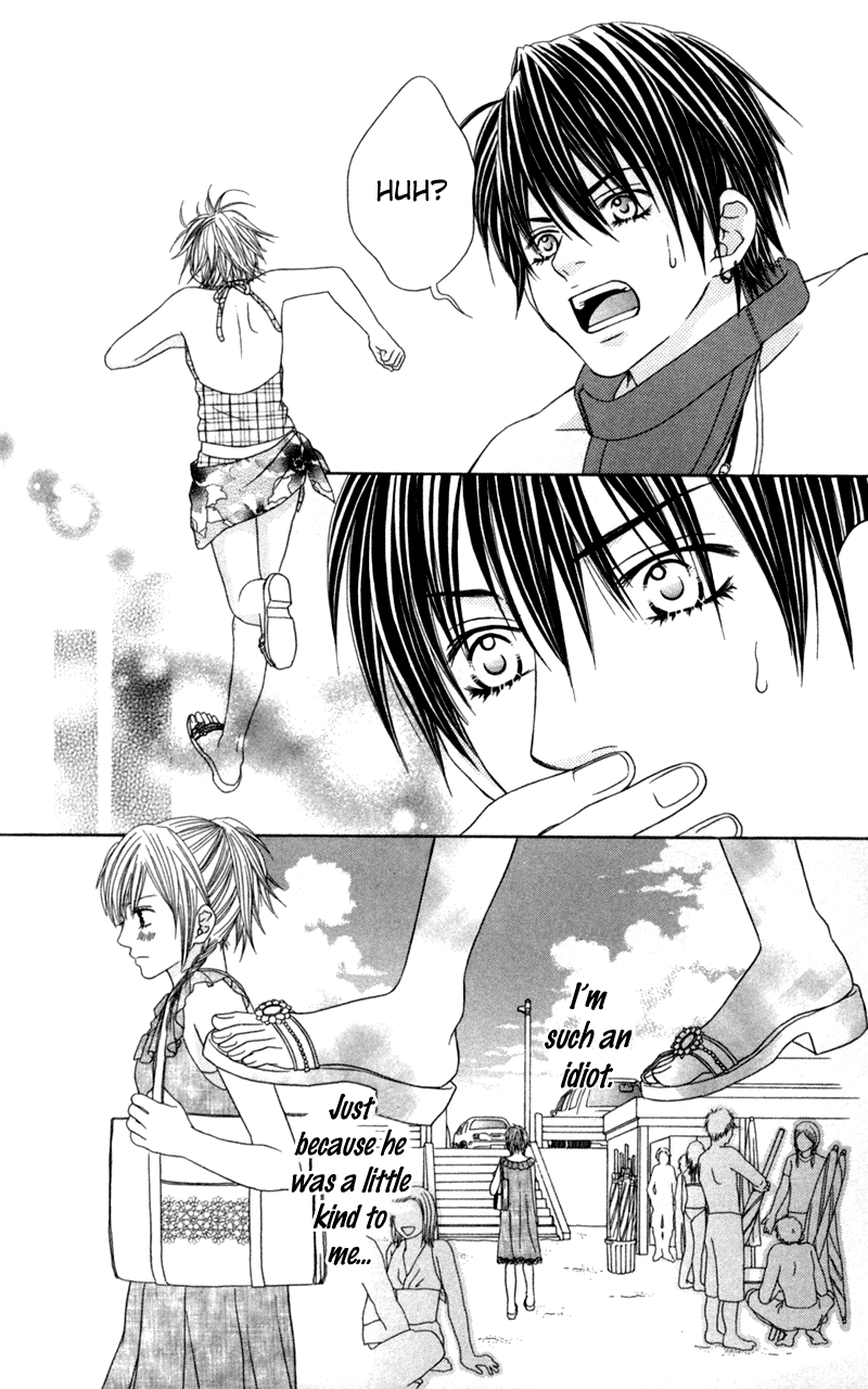 Underground Kids -Gakuen Onmitsu Torimonochou- - Vol.1 Chapter 5: Summer Love Paradise