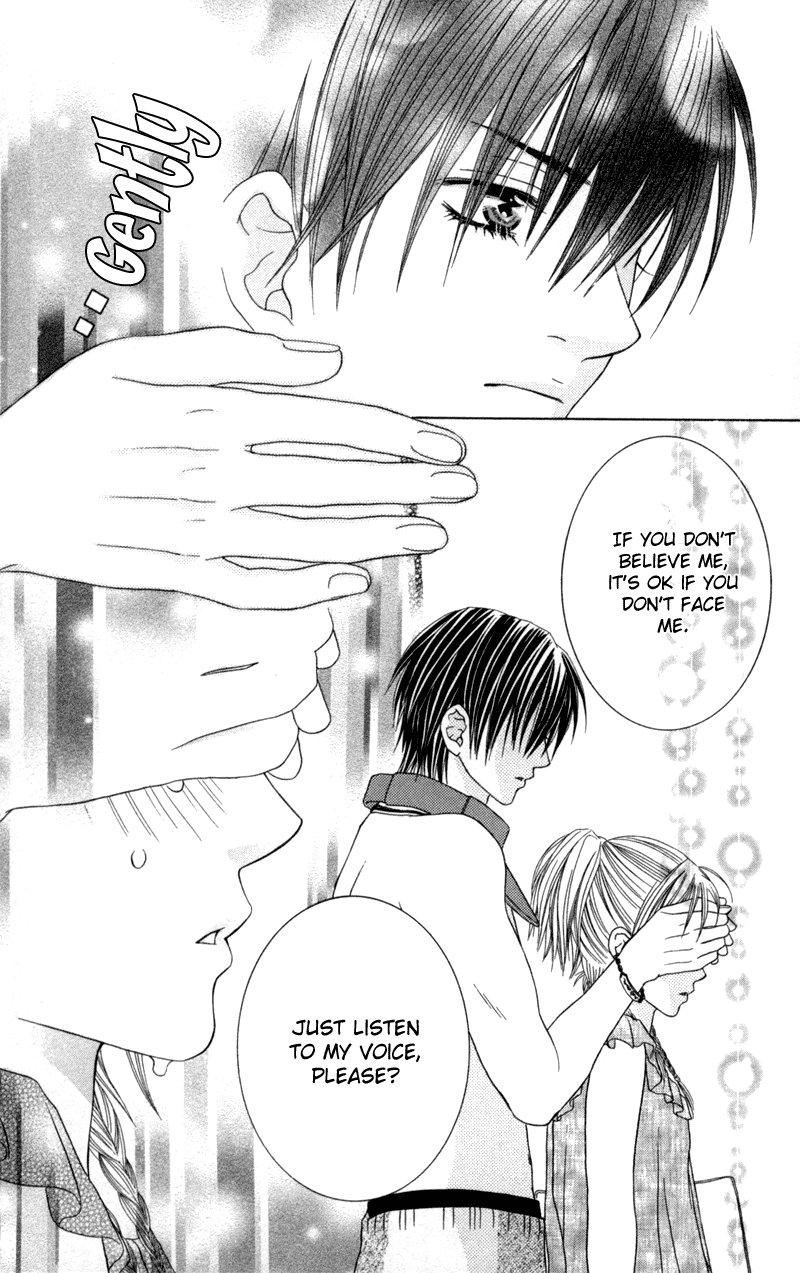 Underground Kids -Gakuen Onmitsu Torimonochou- - Vol.1 Chapter 5: Summer Love Paradise