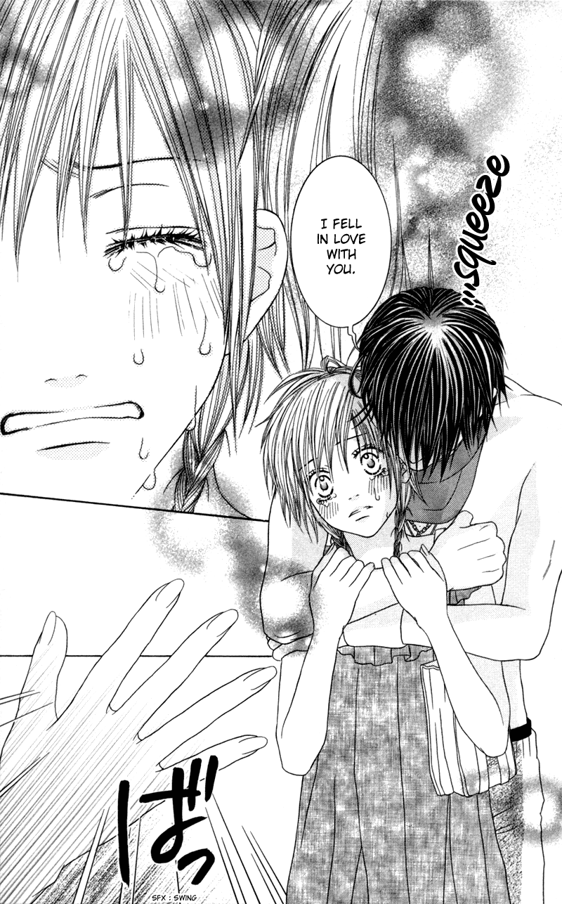 Underground Kids -Gakuen Onmitsu Torimonochou- - Vol.1 Chapter 5: Summer Love Paradise