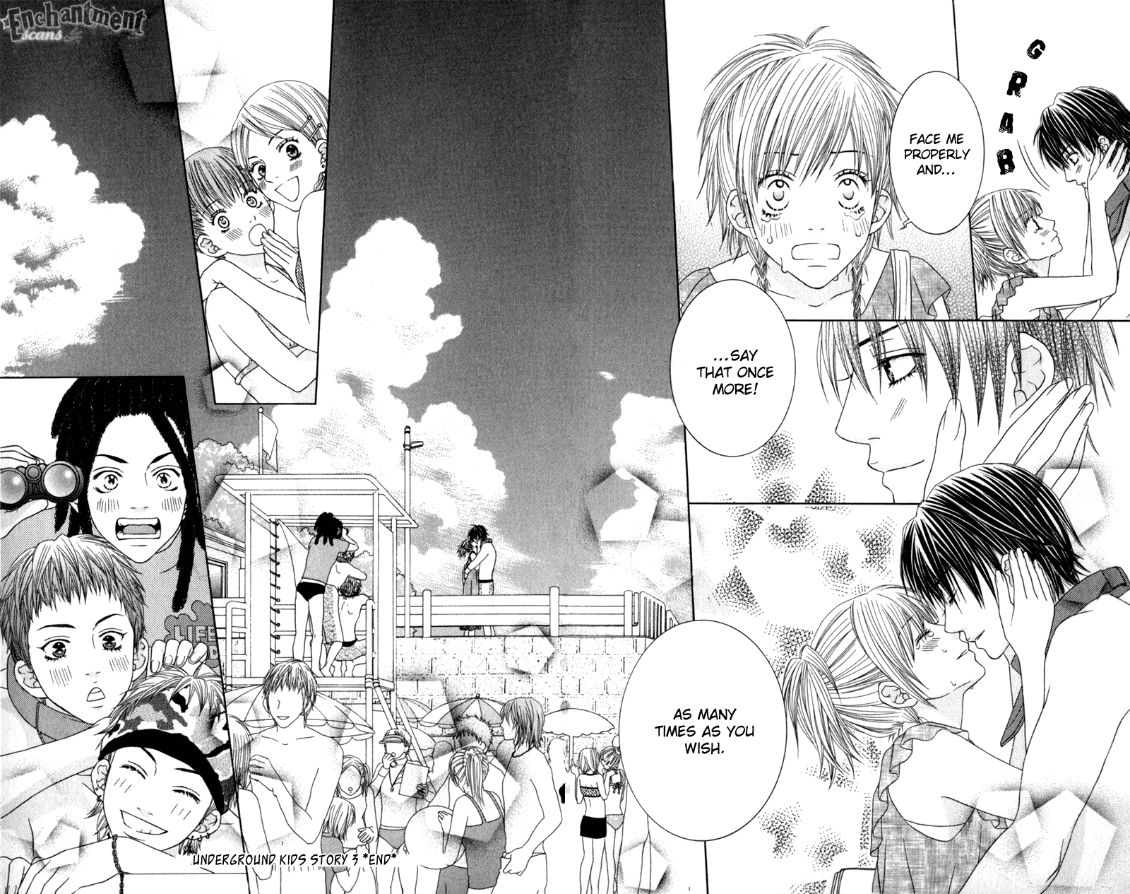 Underground Kids -Gakuen Onmitsu Torimonochou- - Vol.1 Chapter 5: Summer Love Paradise