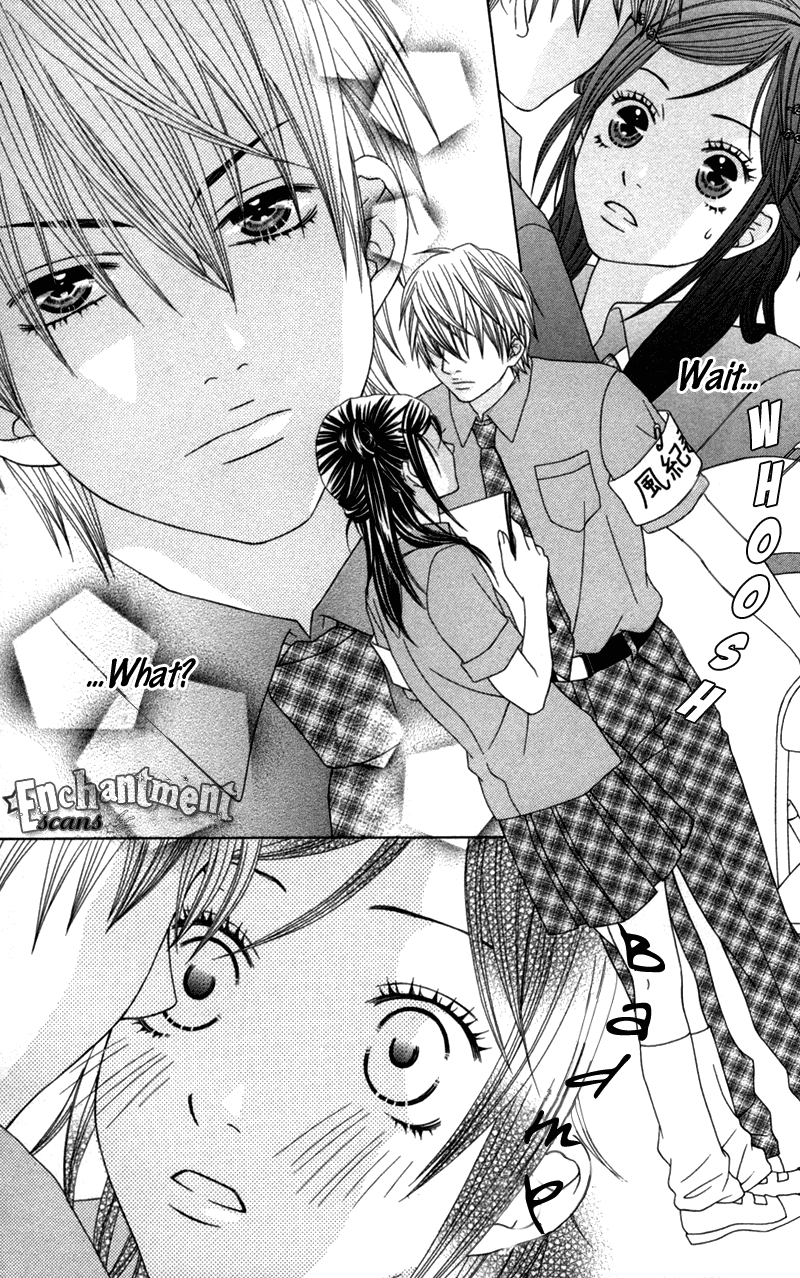 Underground Kids -Gakuen Onmitsu Torimonochou- - Vol.1 Chapter 4: Fake