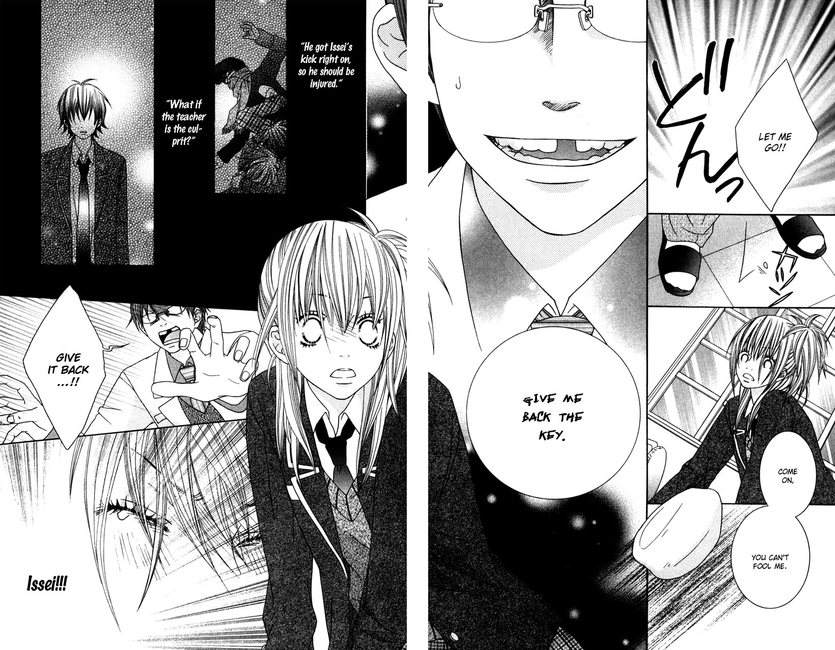 Underground Kids -Gakuen Onmitsu Torimonochou- - Vol.1 Chapter 3: Underground Kids (3)