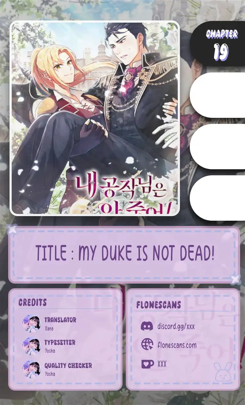 My Duke Is Not Dead - Chapter 19