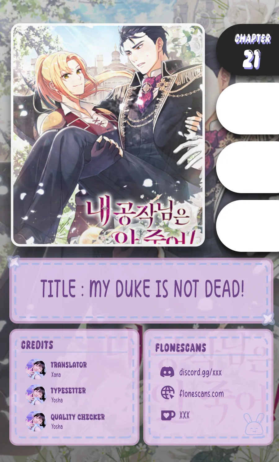 My Duke Is Not Dead - Chapter 21