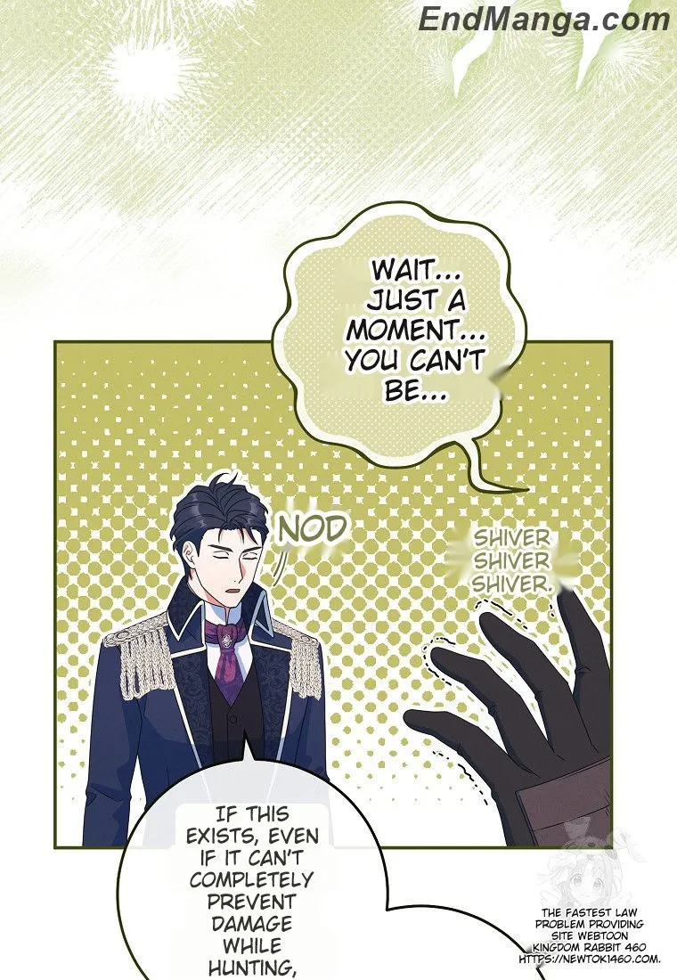 My Duke Is Not Dead - Chapter 42