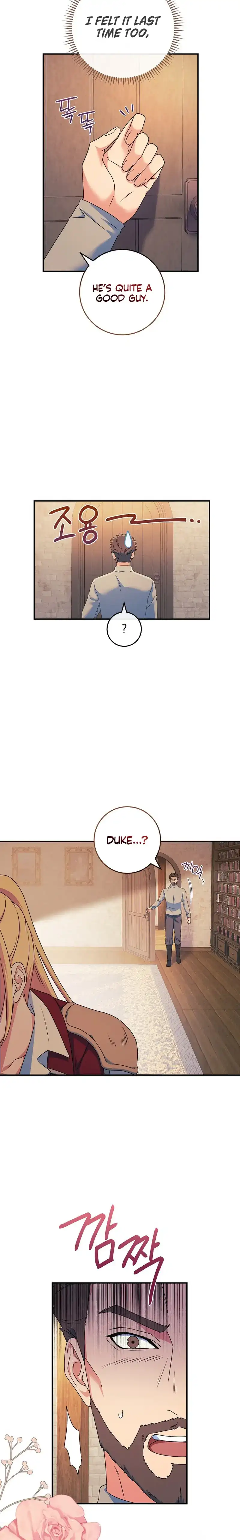 My Duke Is Not Dead - Chapter 16