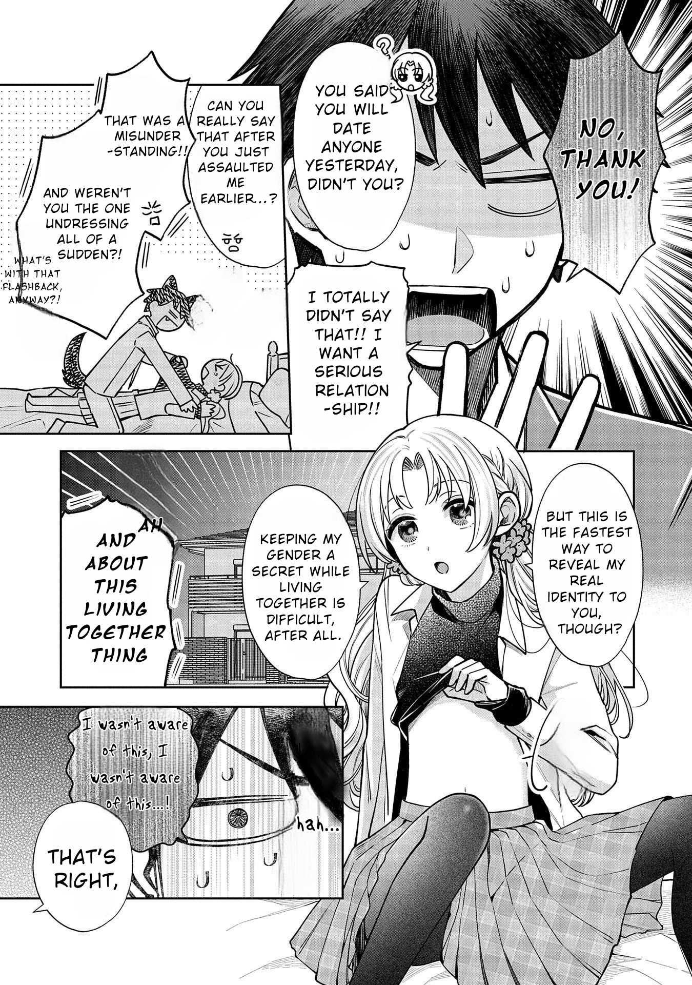 Inaho-Kun Wa Nise Kanojo No Hazu Na No Ni - Chapter 2: Ch. 2