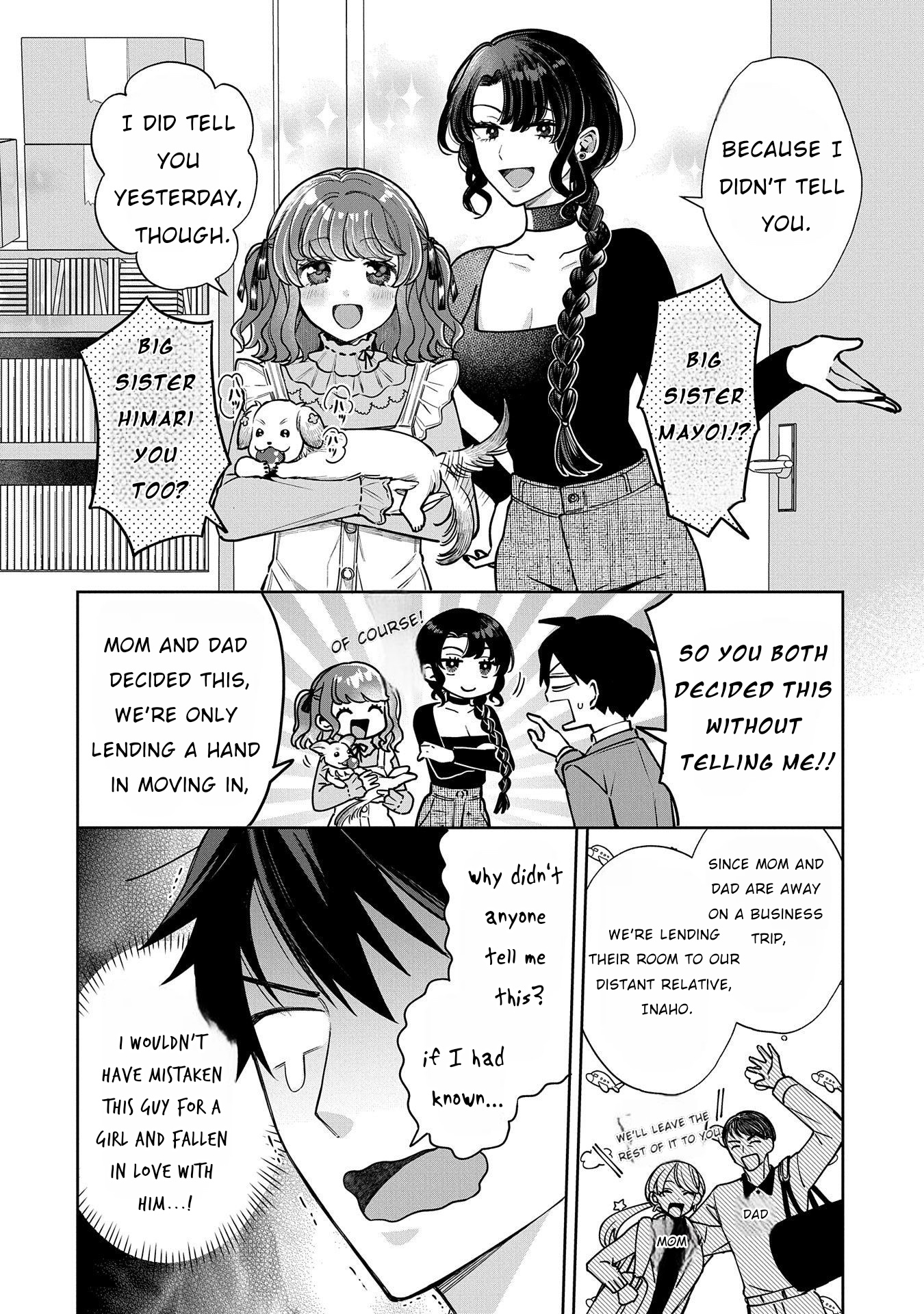 Inaho-Kun Wa Nise Kanojo No Hazu Na No Ni - Chapter 2: Ch. 2