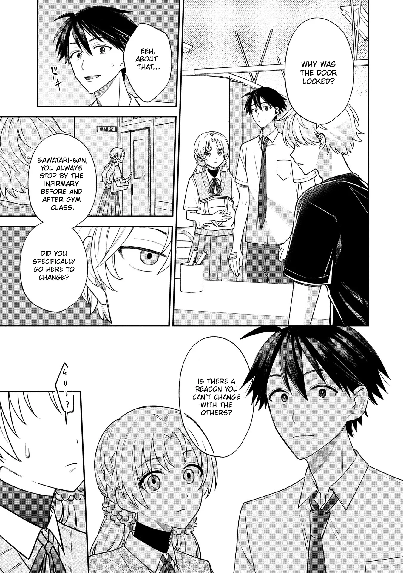 Inaho-Kun Wa Nise Kanojo No Hazu Na No Ni - Chapter 8