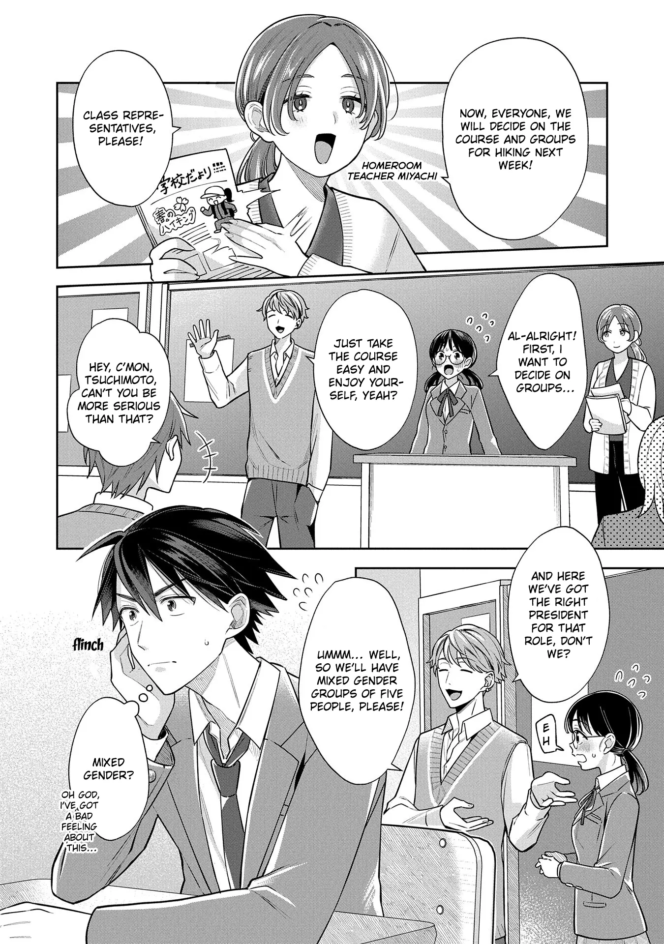 Inaho-Kun Wa Nise Kanojo No Hazu Na No Ni - Chapter 5