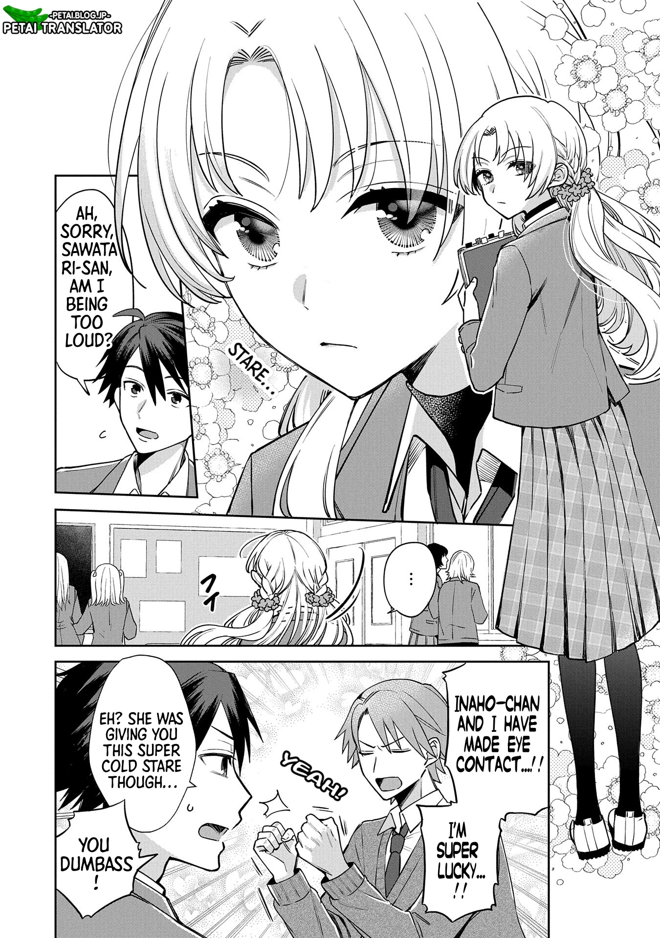 Inaho-Kun Wa Nise Kanojo No Hazu Na No Ni - Chapter 1