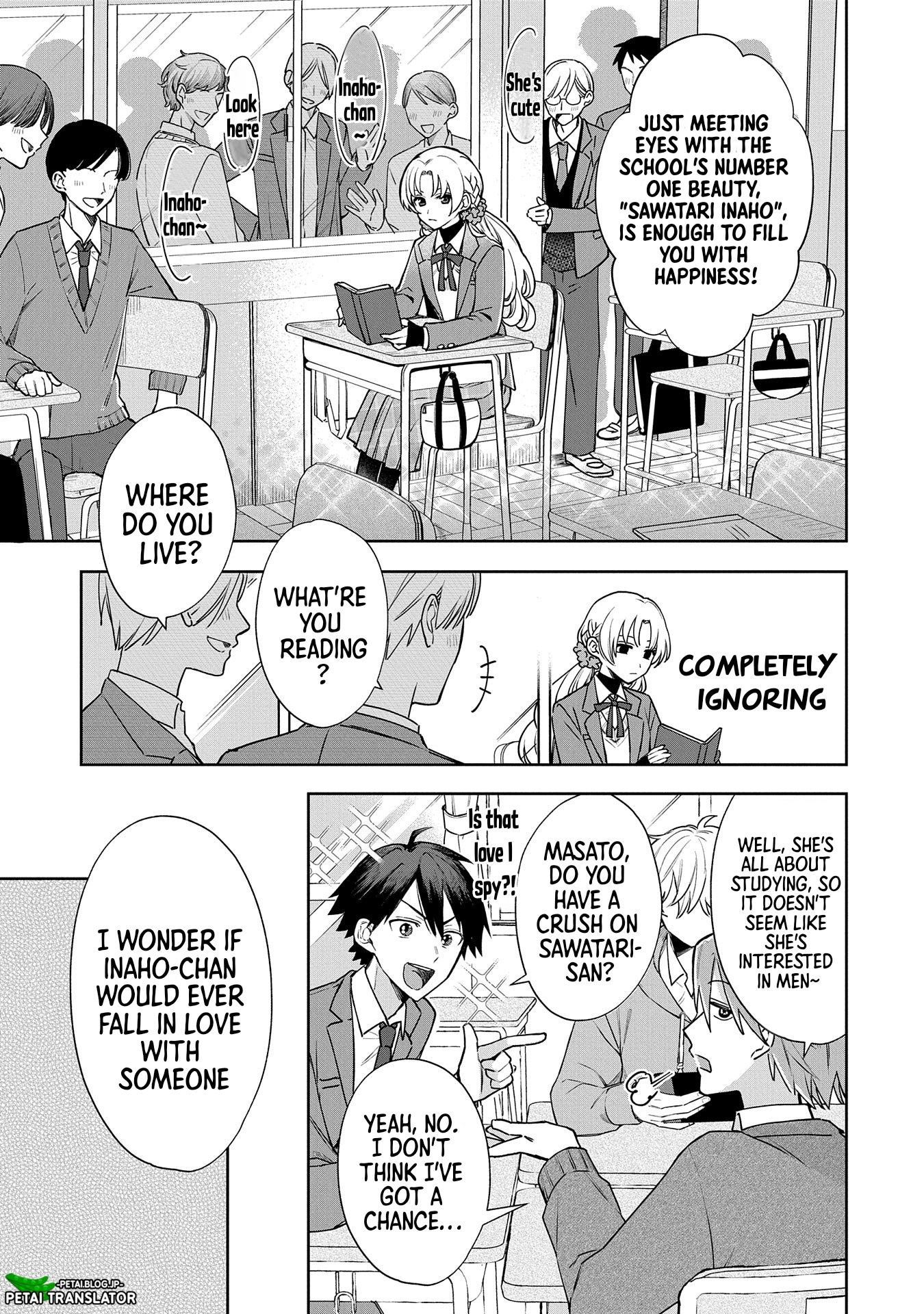 Inaho-Kun Wa Nise Kanojo No Hazu Na No Ni - Chapter 1