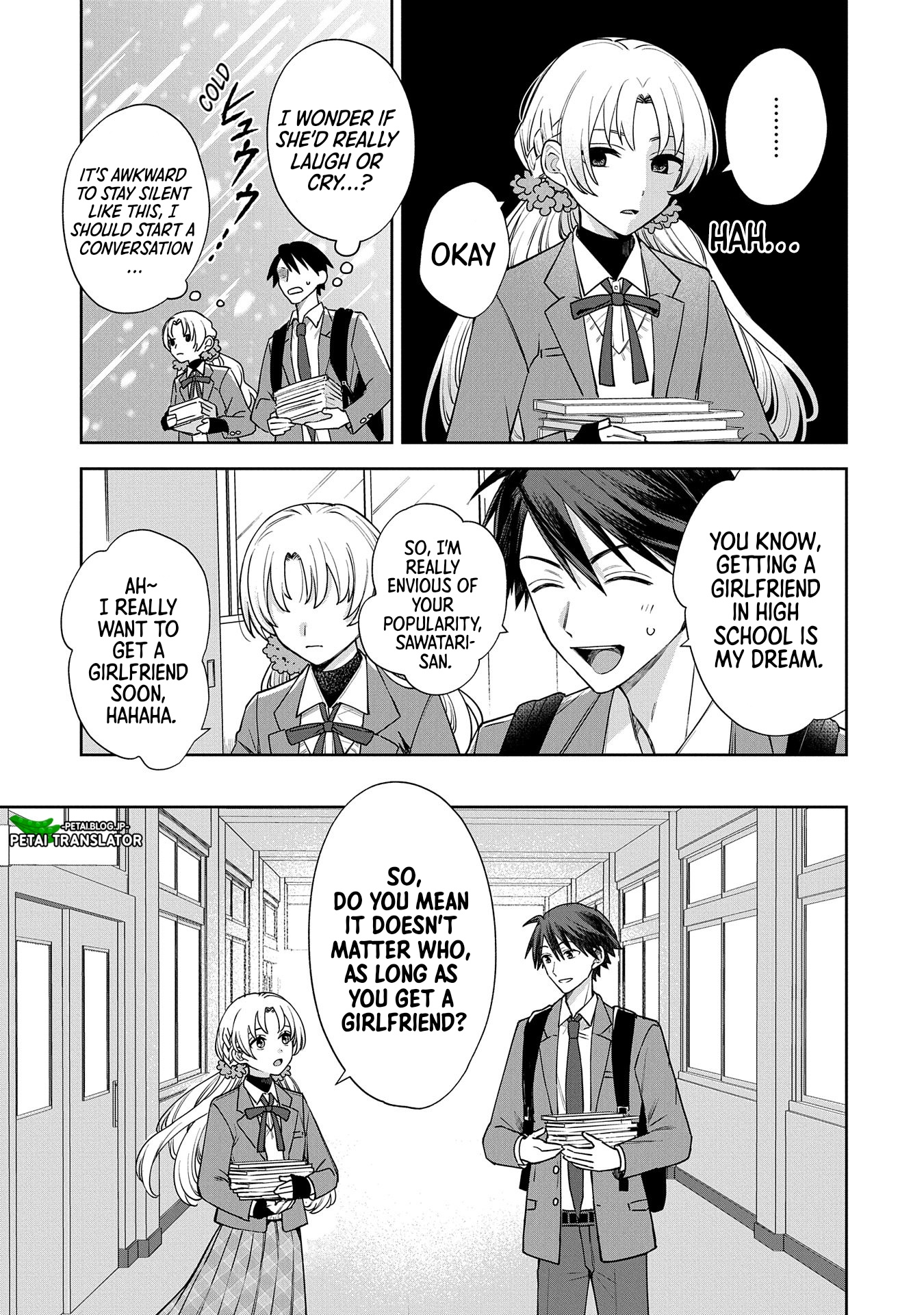 Inaho-Kun Wa Nise Kanojo No Hazu Na No Ni - Chapter 1