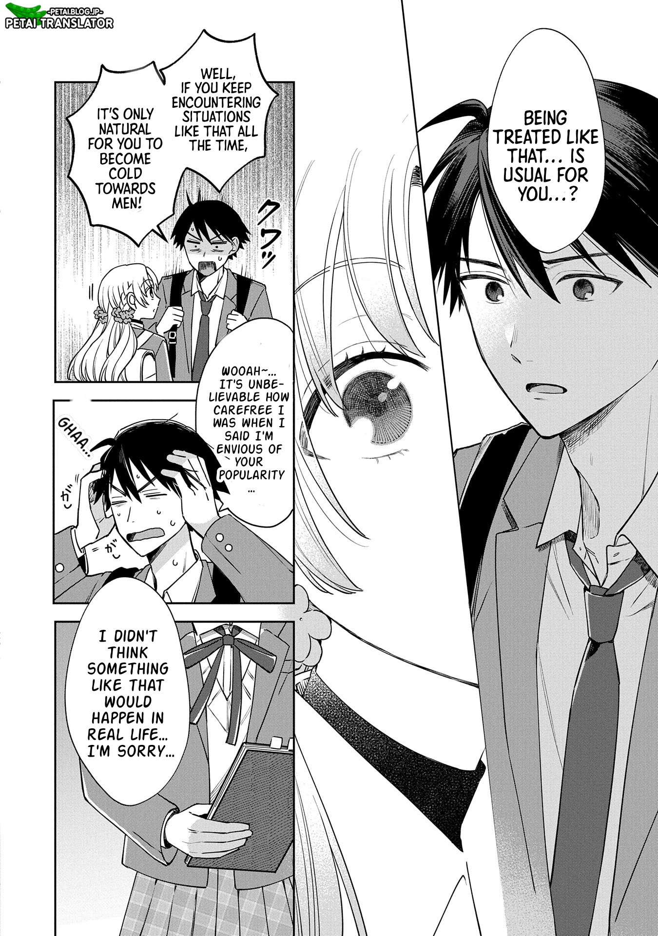 Inaho-Kun Wa Nise Kanojo No Hazu Na No Ni - Chapter 1