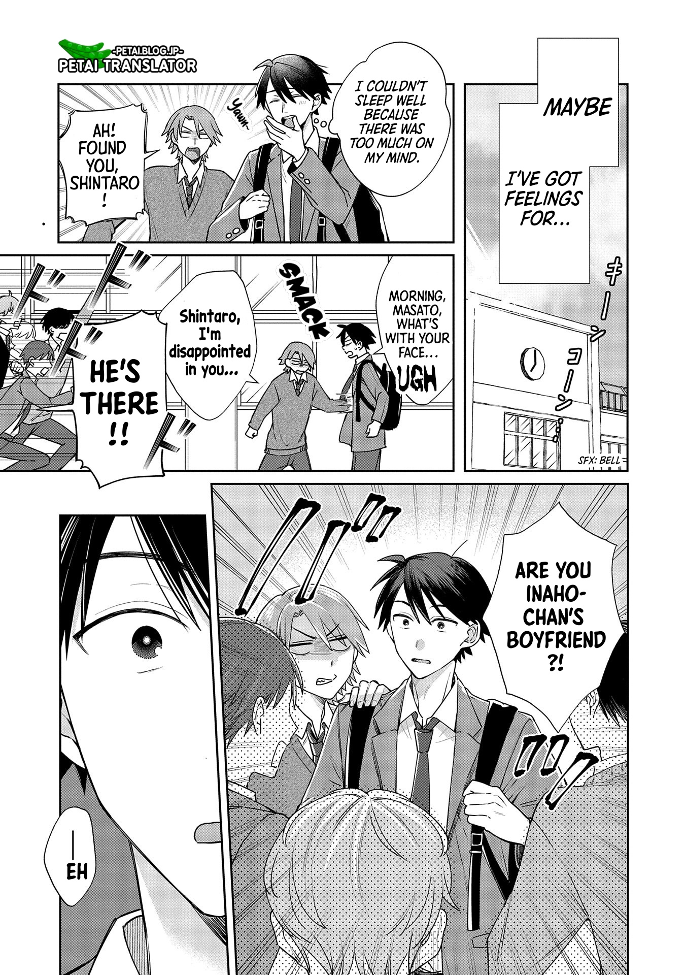 Inaho-Kun Wa Nise Kanojo No Hazu Na No Ni - Chapter 1