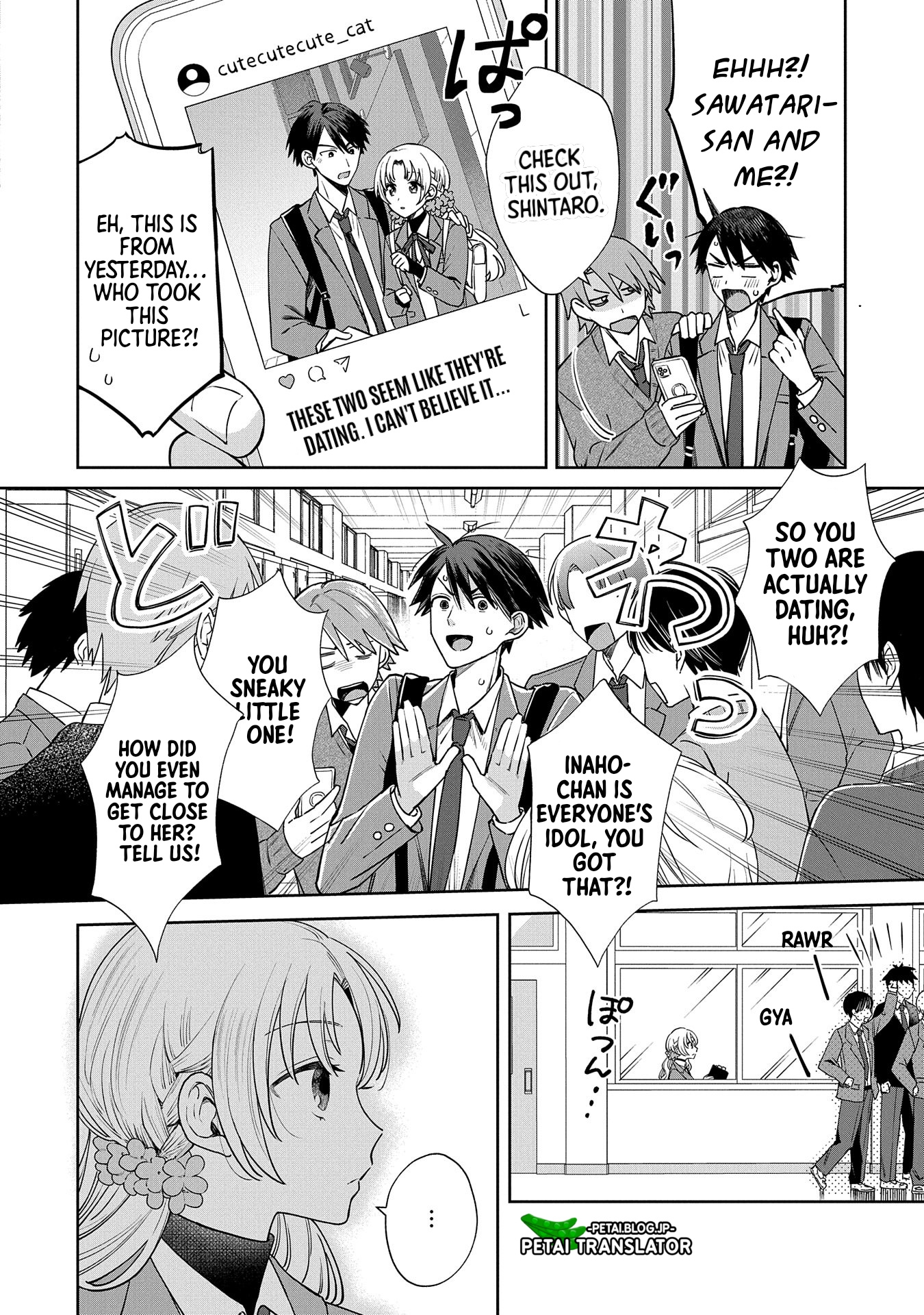 Inaho-Kun Wa Nise Kanojo No Hazu Na No Ni - Chapter 1