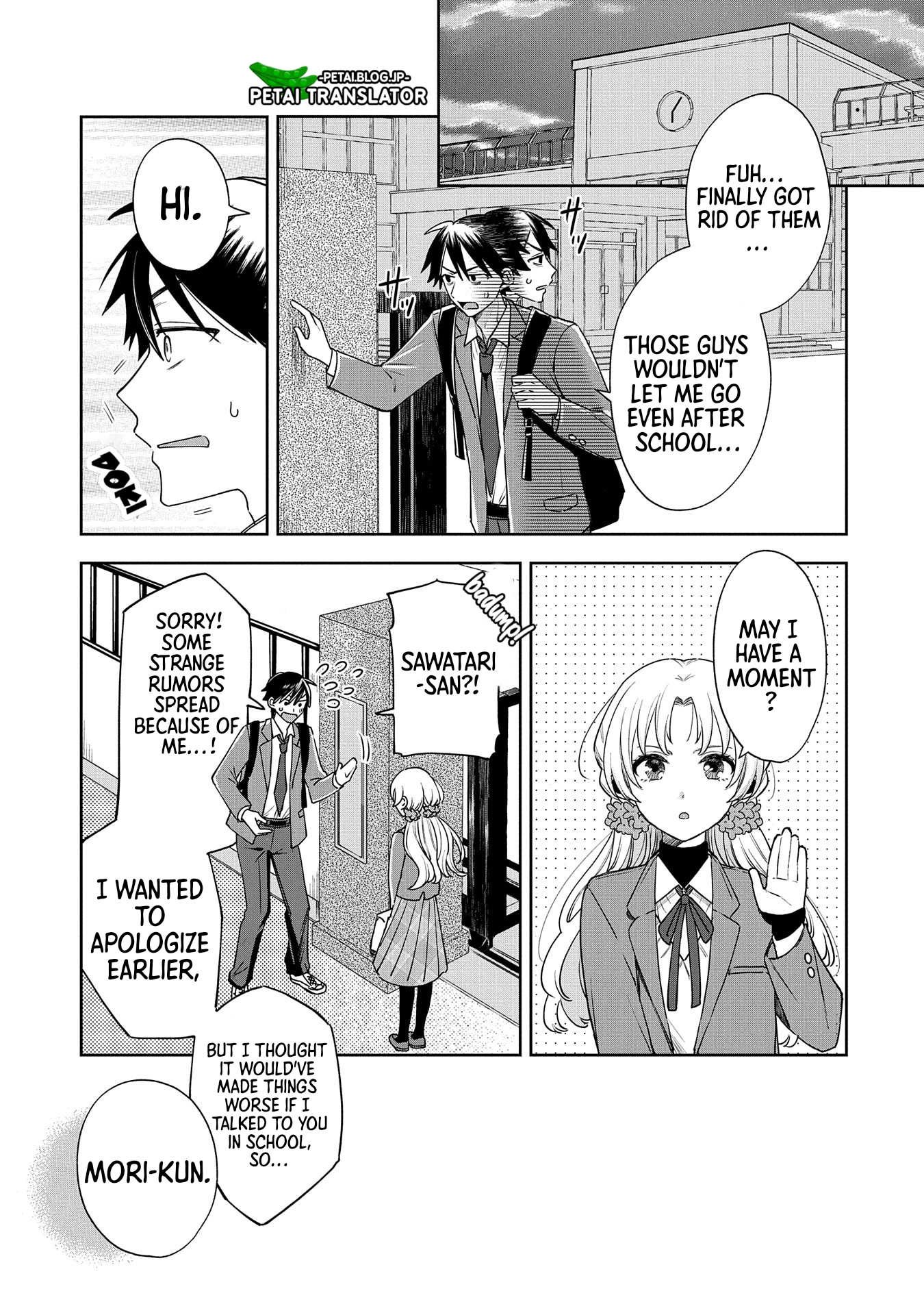 Inaho-Kun Wa Nise Kanojo No Hazu Na No Ni - Chapter 1