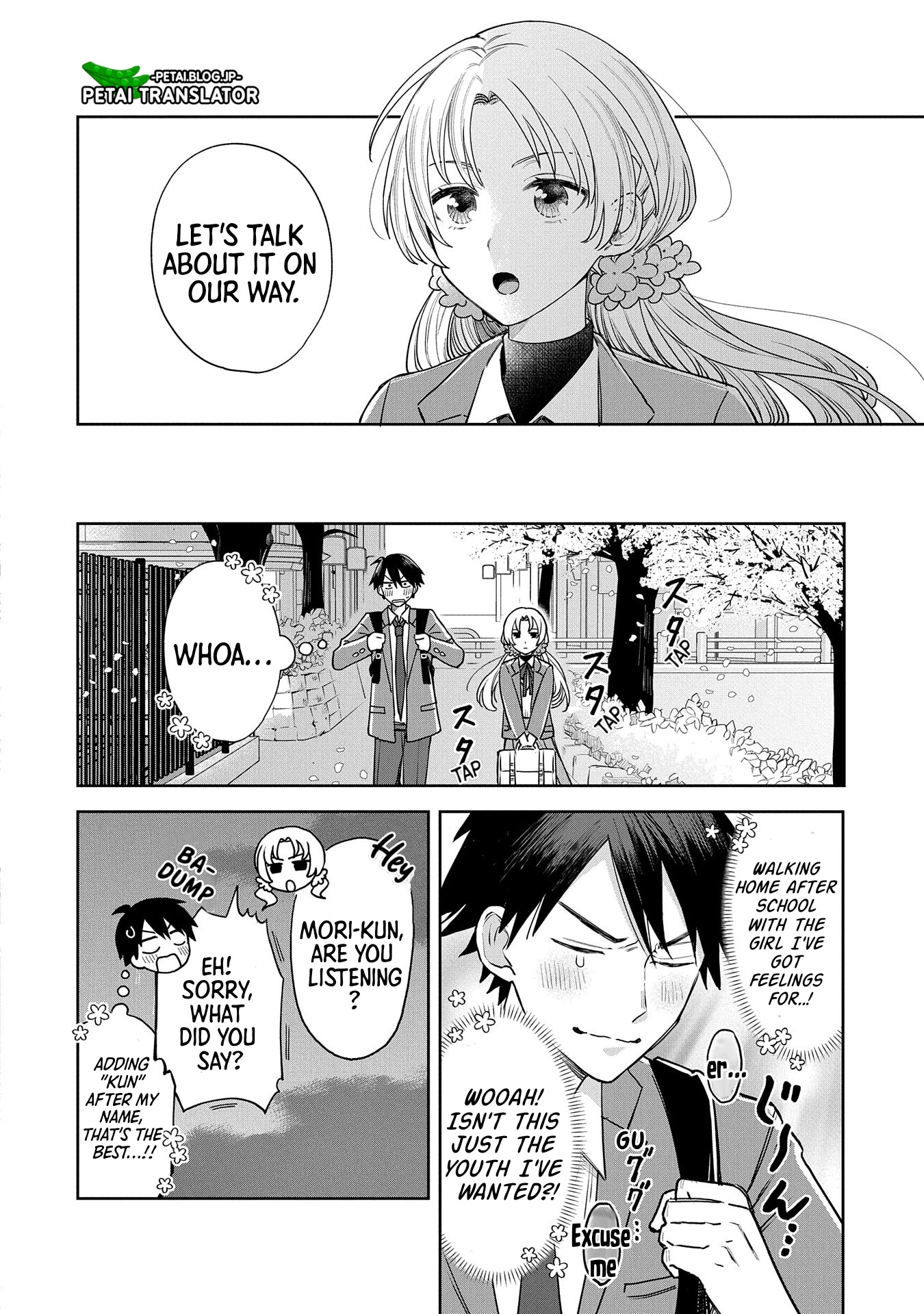 Inaho-Kun Wa Nise Kanojo No Hazu Na No Ni - Chapter 1