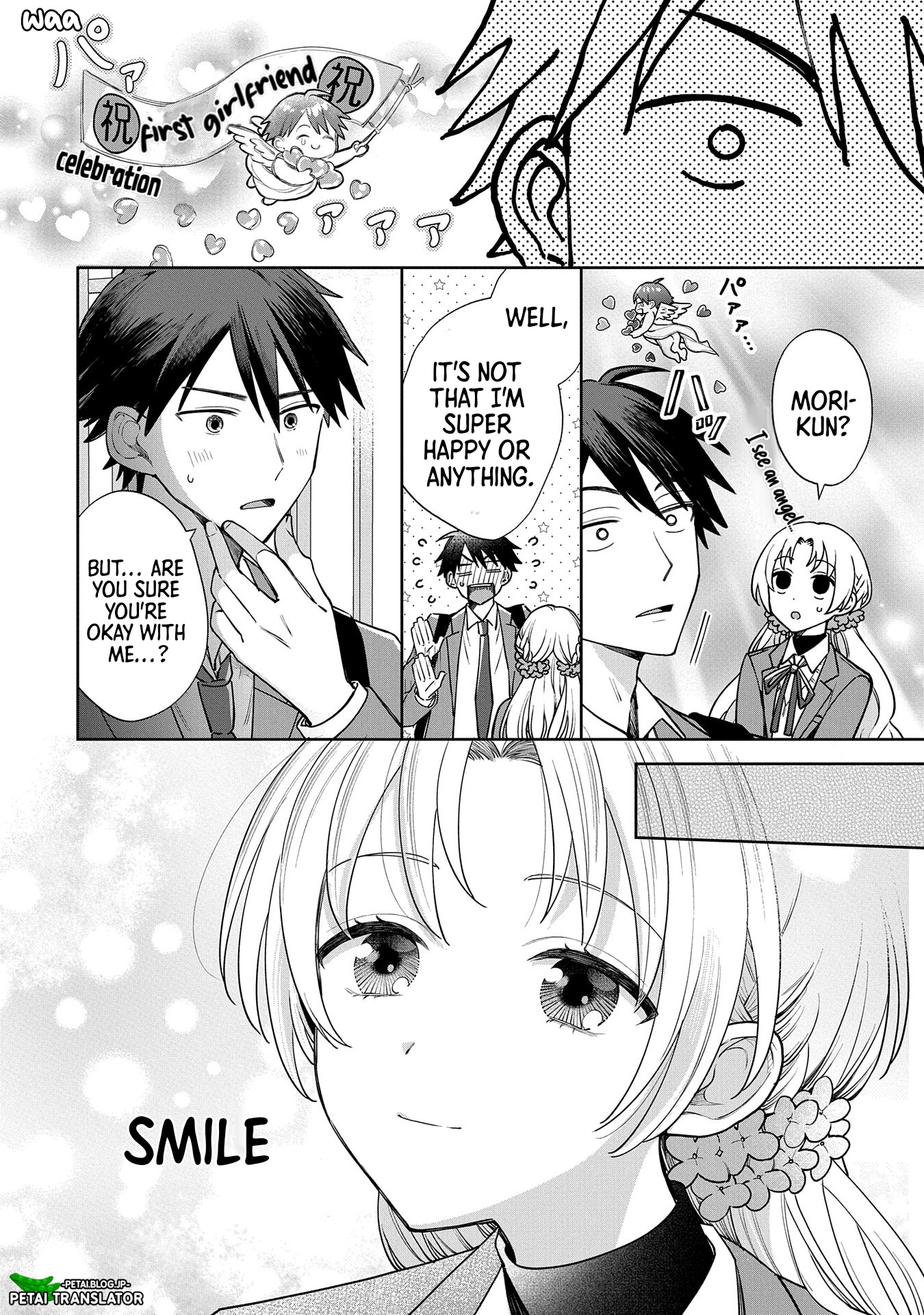 Inaho-Kun Wa Nise Kanojo No Hazu Na No Ni - Chapter 1