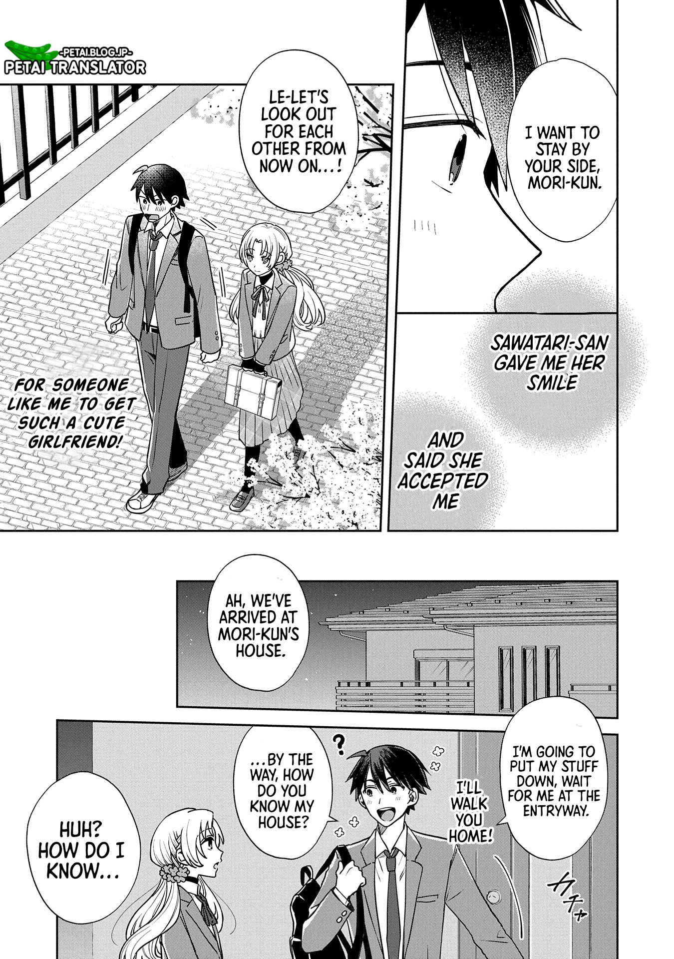 Inaho-Kun Wa Nise Kanojo No Hazu Na No Ni - Chapter 1