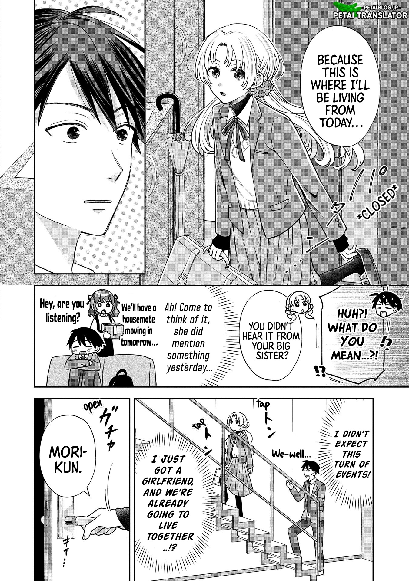 Inaho-Kun Wa Nise Kanojo No Hazu Na No Ni - Chapter 1