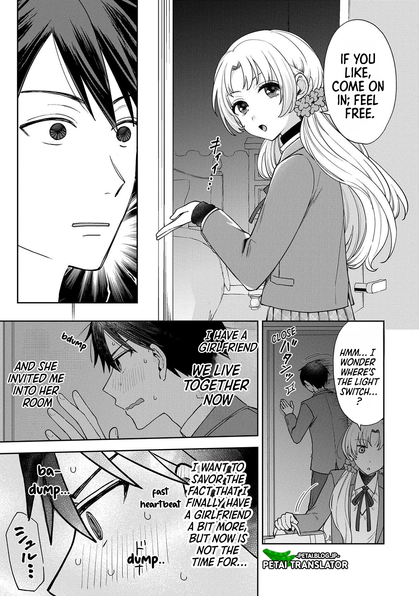 Inaho-Kun Wa Nise Kanojo No Hazu Na No Ni - Chapter 1