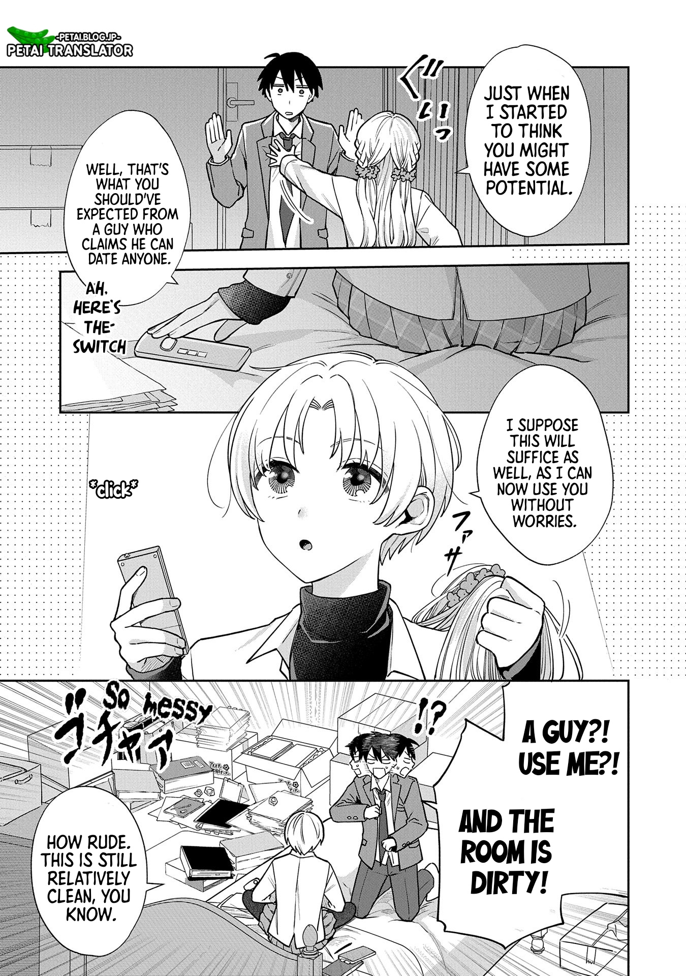 Inaho-Kun Wa Nise Kanojo No Hazu Na No Ni - Chapter 1