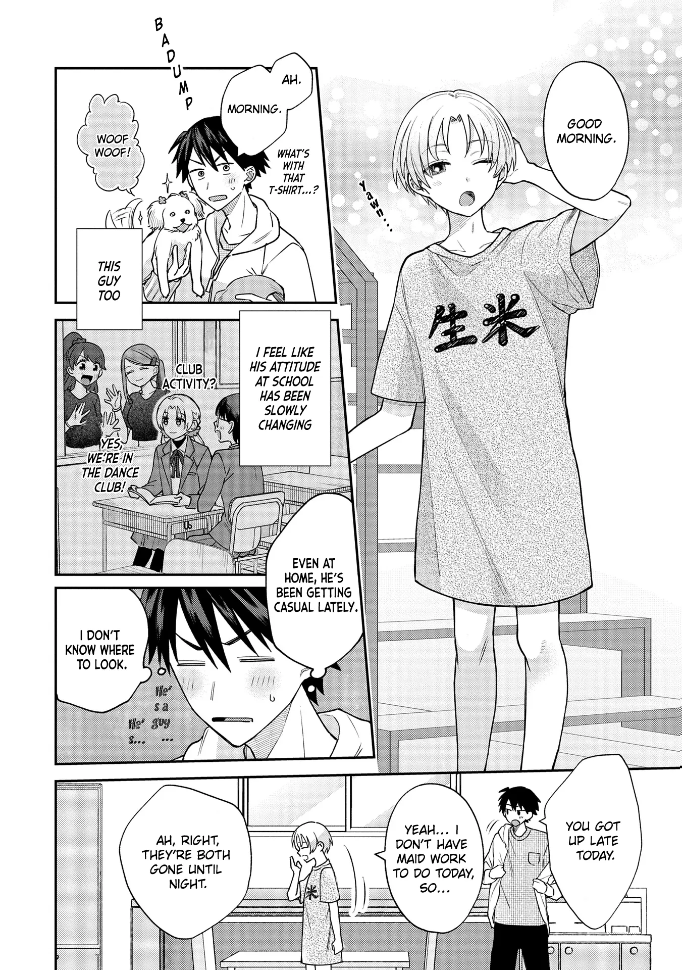 Inaho-Kun Wa Nise Kanojo No Hazu Na No Ni - Chapter 7