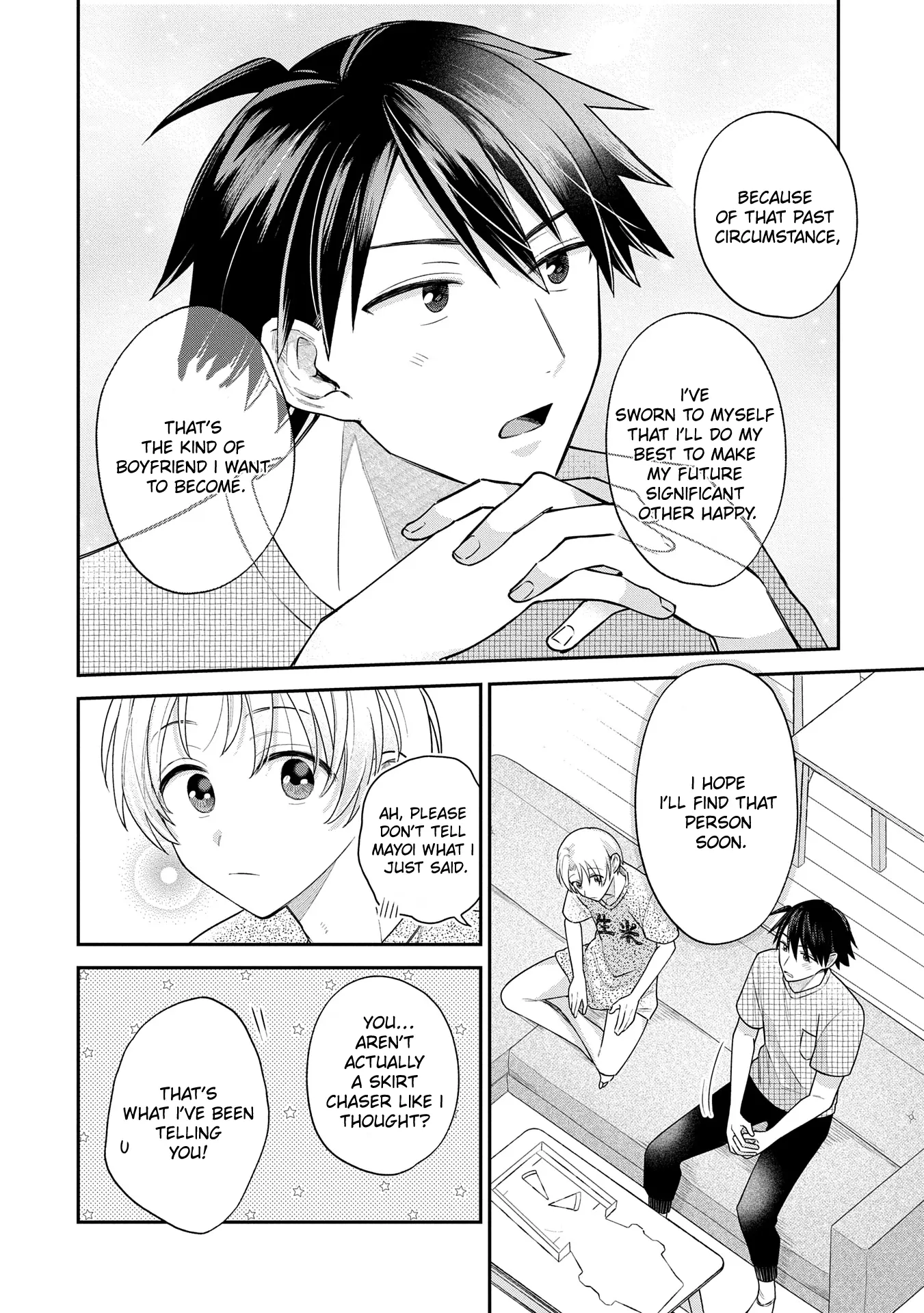 Inaho-Kun Wa Nise Kanojo No Hazu Na No Ni - Chapter 7