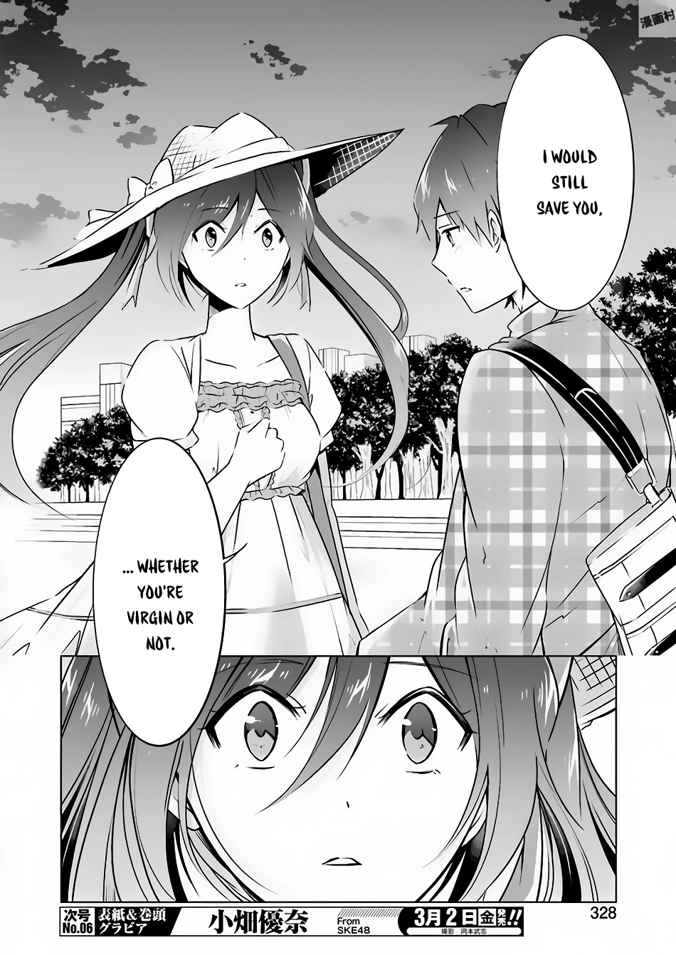 Chuuko Demo Koi Ga Shitai! - Chapter 22