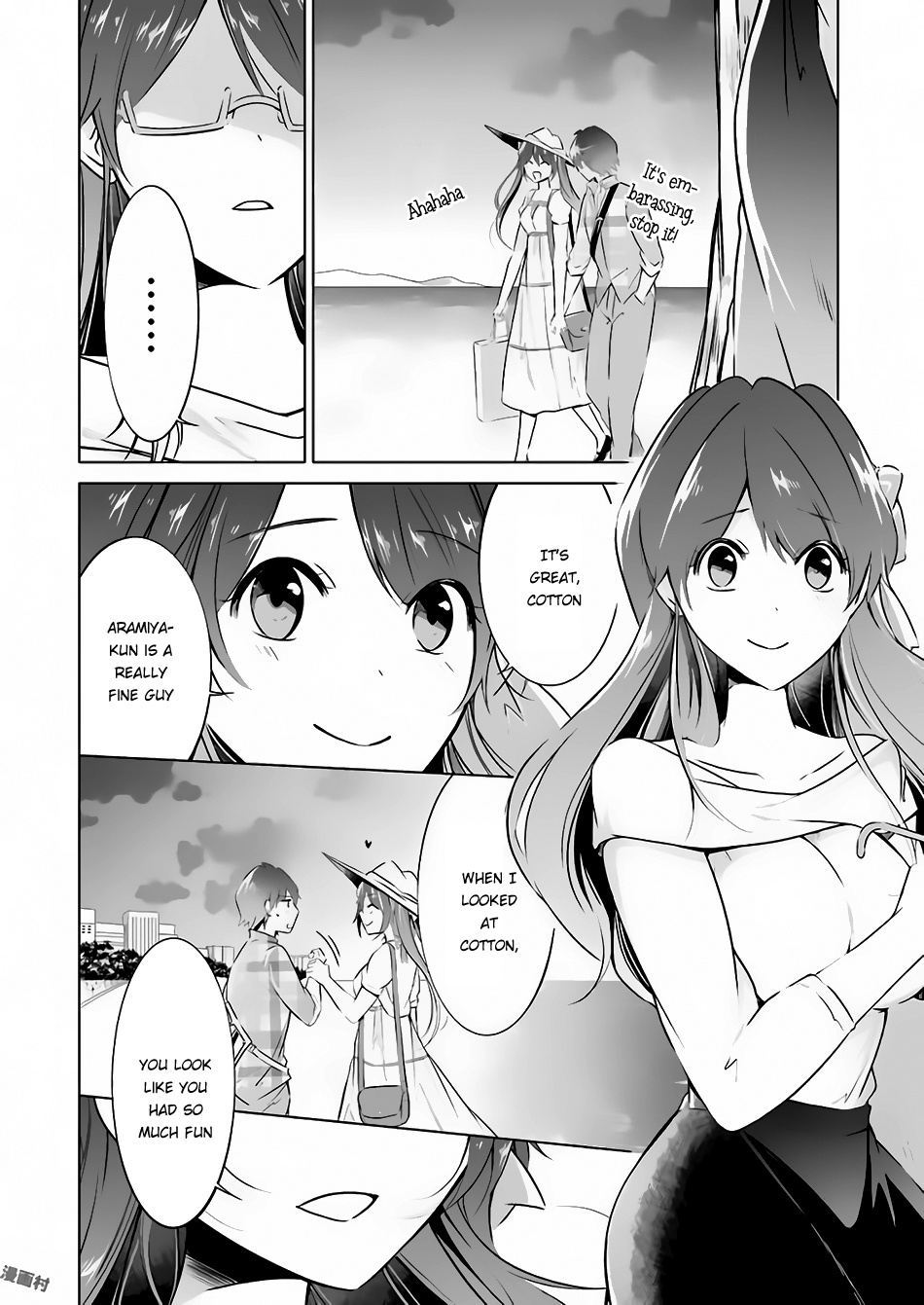 Chuuko Demo Koi Ga Shitai! - Chapter 22